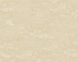 Kit Adesivo Piso Para Box Banheiro Vinil Antiderrapante