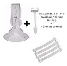 Kit Agitador 8 Blades Compatível Brastemp Completo + 4 Tirantes Branco 11cm