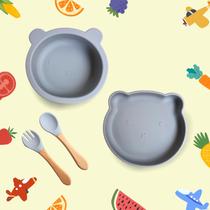 Kit Alimentação Infantil em Silicone formato Urso: prato e pote com ventosa + colher + garfo - BPA-Free