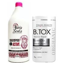 Kit Alisante Italian Beauty Hidratação Intensa Escova Btox Kit Alisante Italian Beauty Hidratação Intensa Escova Btox