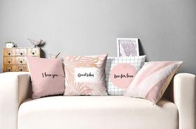 Kit Almofadas Decorativas Estampadas 45 X 45 Cm