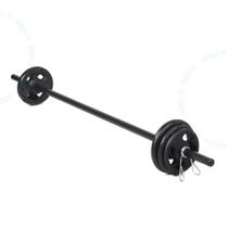 Kit Anilhas 12kg + Barra 120 Cm Com Presilhas Body Pump