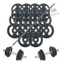 Kit Anilhas e Barras para Musculação - 27 Peças