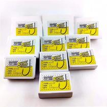 Kit Anzol Marine Sports 4330 Nº 1 Ao 18 com 1.000 unidades