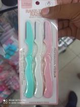 Kit Aparador de pelos