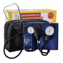 Kit Aparelho De Pressão Esfigmomanômetro + Estetoscópio - Premium Kit Aparelho De Pressão Esfigmomanômetro + Estetoscópio - Premium