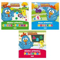 Kit Aprendendo com a Galinha Pintadinha: Meus Primeiros Números, Palavras e Cores Kit Aprendendo com a Galinha Pintadinha: Meus Primeiros Números, Palavras e Cores