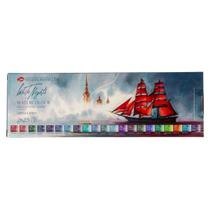 Kit Aquarela Nevskaya White Nights Estojo Metal Pastilhas C/21 Cores Granuladas