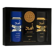 Kit Asad Black e Asad Zanzibar Lattafa 100ml