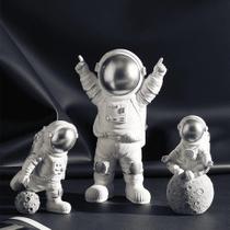 Kit Astronautas:3 Prata Kit Astronautas:3 Prata