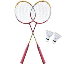 Kit Badminton Lorben 2 Raquetes e Petecas lazer Completo Kit Badminton Lorben 2 Raquetes e Petecas lazer Completo