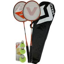 Kit Badminton Raquetes Petecas VB002 Vollo Ideal Escolas