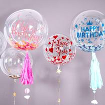 Kit Balão Bubble 18 Polegadas Festa Transparente Decorativo - QU0ANTIDADE A ESCOLHER - DH Comércio