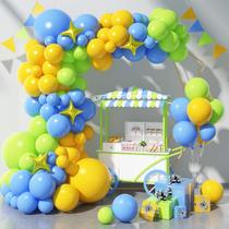 Kit Balloon Arch, 97 unidades de azul, verde, amarelo com detalhes em papel alumínio dourado