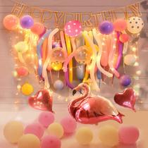 Kit Balloon Arch Flamingo 65 unidades de balões longos de látex