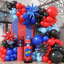 Kit Balloon Arch Garland Haolongfa Spider Theme 106 unidades