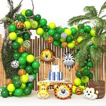 Kit Balloon Arch Green Forest Animals 130 unidades de bola de papel alumínio de látex Kit Balloon Arch Green Forest Animals 130 unidades de bola de papel alumínio de látex