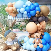 Kit Balloon Arch JOBKOO Brown Blue Bege para chá de bebê