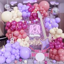 Kit Balloon Garland Arch Froova rosa roxo 125 unidades Kit Balloon Garland Arch Froova rosa roxo 125 unidades