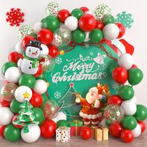 Kit Balloon Garland Isndare Christmas Vermelho Verde Branco 104 unidades Kit Balloon Garland Isndare Christmas Vermelho Verde Branco 104 unidades