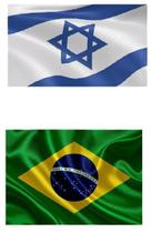 Kit Bandeira De Israel + Bandeira Do Brasil (1,5M X 0,90Cm)