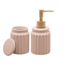 Kit Banheiro 2 peças Stripes Nude e Dourado Fineza Kit Banheiro 2 peças Stripes Nude e Dourado Fineza