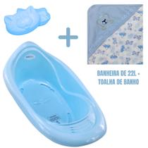 Kit banho bebê banheira 22l + toalha fralda com capuz e bordado + saboneteira plastibaby