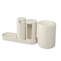 Kit Banho Serene 4 Peças Sofisticado Linha Coza Kit Banho Serene 4 Peças Sofisticado Linha Coza