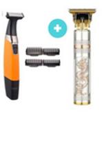 Kit Barber Elétrico Portátil Profissional + Maquina de cortar cabelo recarregável bivolts