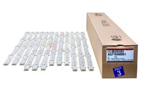 Kit Barra Led LG 47ln5400 47ln5700 47la6200 47la6130
