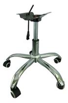 Kit Base Completa ref 4001777 BELLA CHAIR para Cadeira de Escritório Giratória Belize com Tela Mesh Compatível com Pc Top Begonia Office Kit Base Completa ref 4001777 BELLA CHAIR para Cadeira de Escritório Giratória Belize com Tela Mesh Compatível com Pc Top Begonia Office