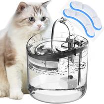 KIT Bebedouro Inteligente Gato C/ Sensor Automático Circulação Fonte Água Pet Cão + 02 Filtros Extras