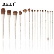 Kit BEILI 15 Pincéis Maquiagem Bege - Pó, Blush, Sombra e Delineador