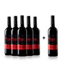 Kit Belo Tempranillo - Leve 6 e Pague 5