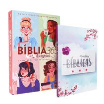 Kit Bíblia 365 para Corajosas NVT + Caderno Minhas Anotações Bíblicas Aquarela