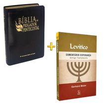 KIT Bíblia do Pregador Pentecostal Tamanho Media com índice Versão ARC e Livro Comentário Esperança Levítico - Evangélica Cristã Religião