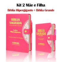 Kit Bíblia Sagrada Botão - Filha & Mãe - C/ Harpa - Hipergigante 14x21cm + Grande 12x16cm Kit Bíblia Sagrada Botão - Filha & Mãe - C/ Harpa - Hipergigante 14x21cm + Grande 12x16cm