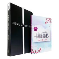 Kit Bíblia Sagrada NVT Capa Flexível Cruz Jesus Cristo + Minhas Anotações Bíblicas Aquarela