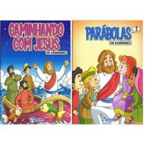 Kit Bíblicos Em Quadrinhos - 16 Páginas - bicho esperto