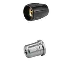 Kit Bico Power E Capa Porca Lavadora Karcher Hd 585 127v Kit Bico Power E Capa Porca Lavadora Karcher Hd 585 127v