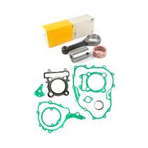 Kit Biela Motor Ys Fazer 250 lander 250 com juntas completa