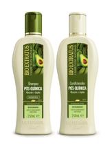 Kit Bio Extratus Pós Quimíca DUO Shampoo e Condicionador 250ml - TRATAMENTO RESTAURADOR
