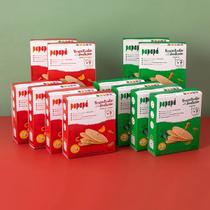 Kit Biscoitos para Dentição Papapá 12x36g