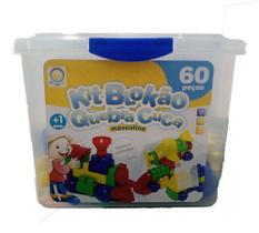 Kit Blokão - Meninos - Kitstar
