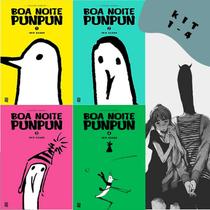 Kit Boa Noite PunPun Vol. 1 ao 4 Kit Boa Noite PunPun Vol. 1 ao 4