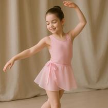 Kit Body Collant e Saia de Ballet Infantil Kit Body Collant e Saia de Ballet Infantil