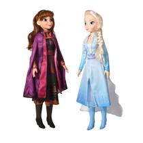 Kit Bonecas Anna E Elsa Mini My Size Frozen Disney 55cm