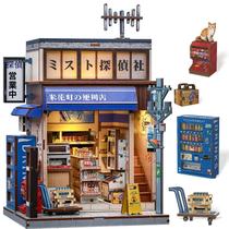 Kit Book Nook CUTEBEE Loja de Conveniência Japonesa Detetive