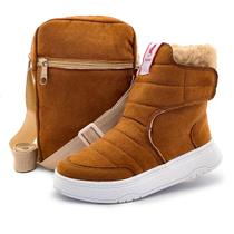 Kit Botinha Com Bolsa Cano Alto Inverno Menina Infantil Conforto Caramelo Gatatuya Tamanho:28Cor:Caramelo Kit Botinha Com Bolsa Cano Alto Inverno Menina Infantil Conforto Caramelo Gatatuya Tamanho:28Cor:Caramelo
