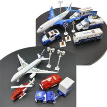 Kit Brinquedo Aeroporto Transito 18Pçs Avião Caminhão Carro